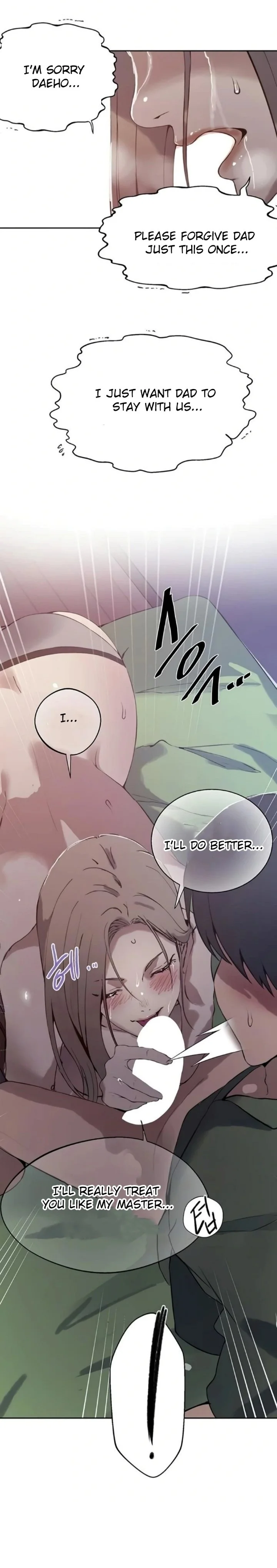 Secret Class Chapter 292 Page 2