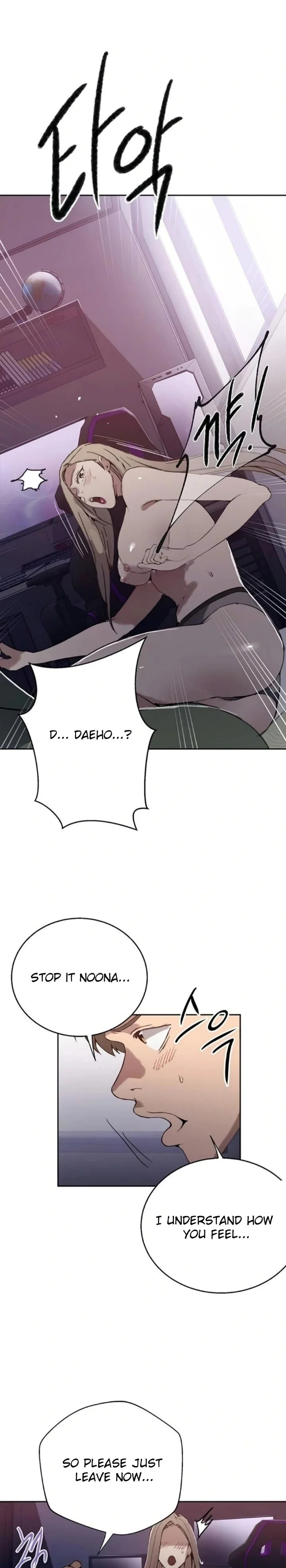 Secret Class Chapter 292 Page 3