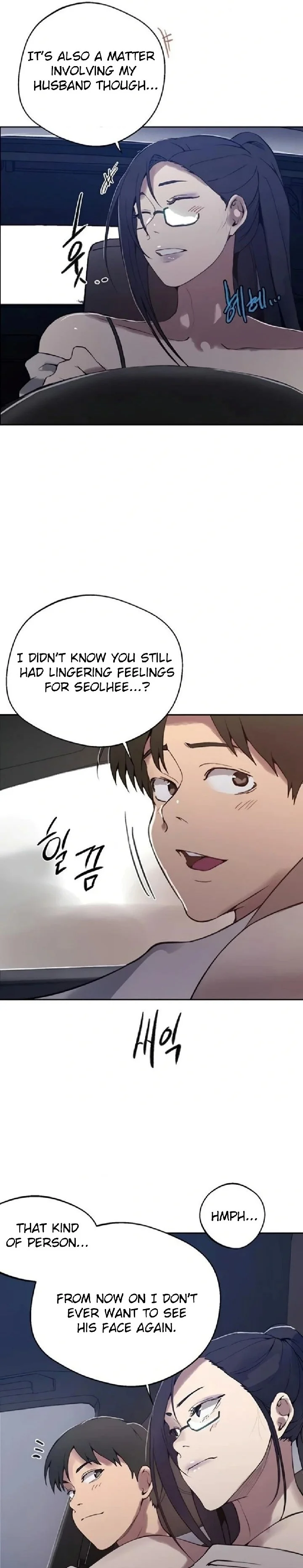 Secret Class Chapter 292 Page 8