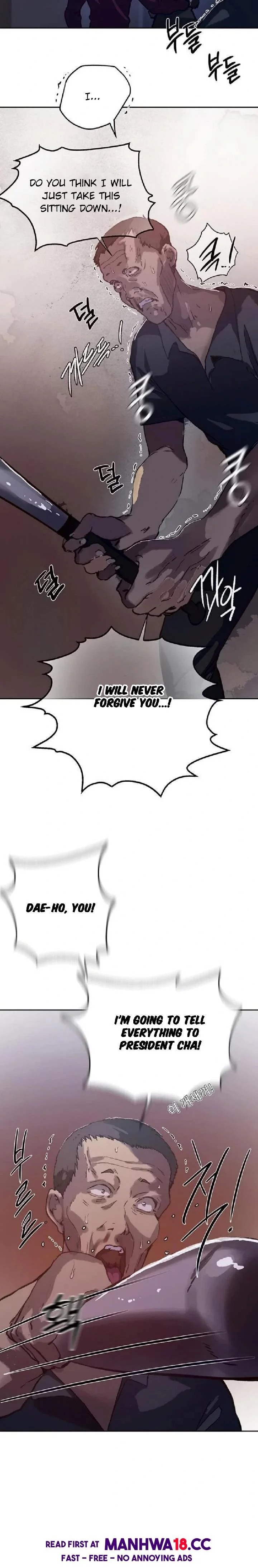 Secret Class Chapter 294 Page 16