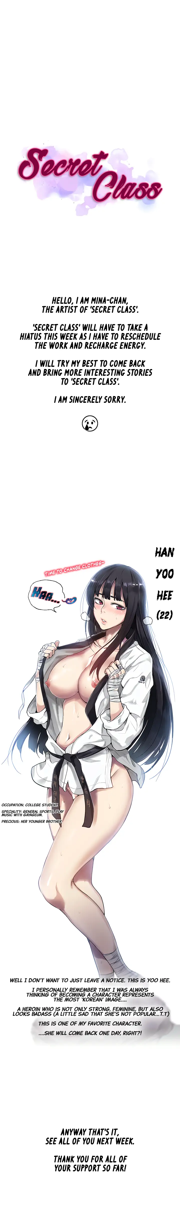 Secret Class chapter 94.5, page 1