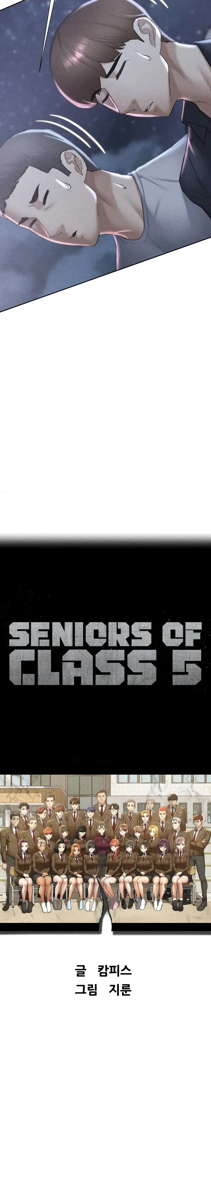Seniors Of Class 5 Chapter 15 Page 3