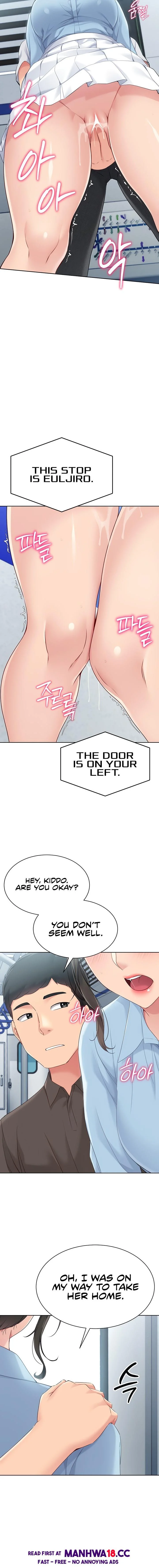 Set It! Chapter 37 Page 16