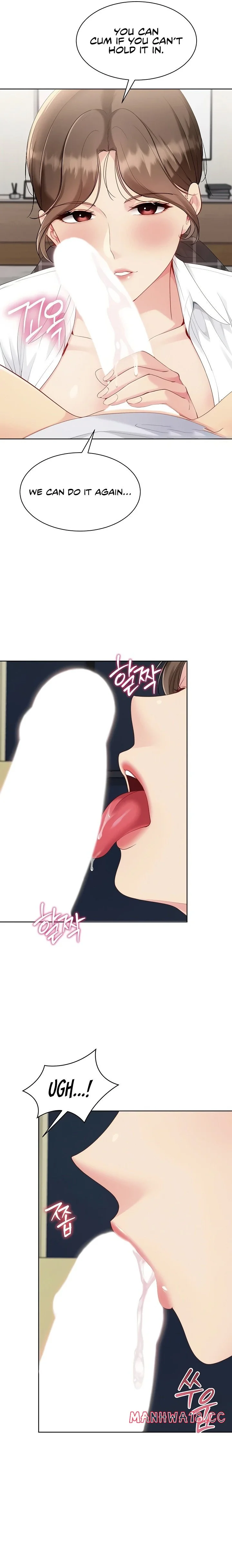 Set It! Chapter 82 Page 13