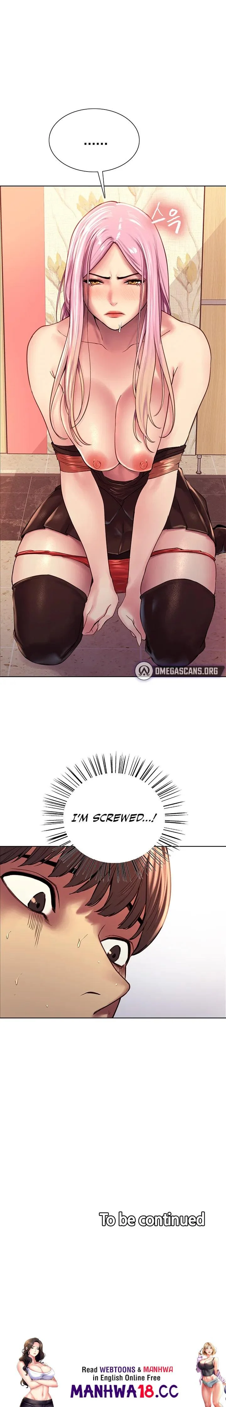 Sex Stopwatch Chapter 4 Page 11