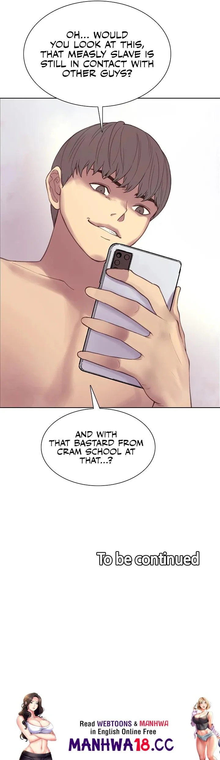 Sex Stopwatch Chapter 6 Page 13