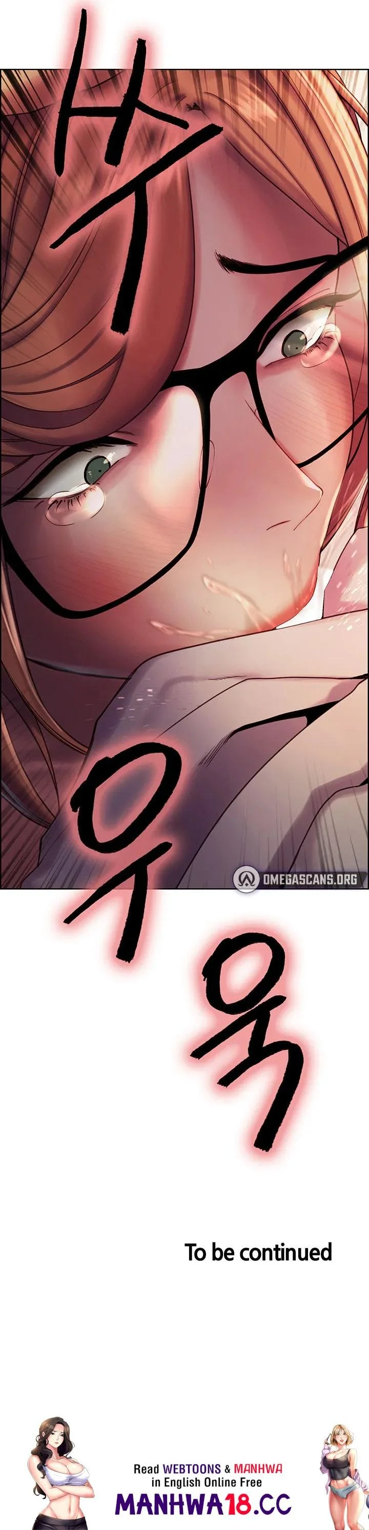 Sex Stopwatch Chapter 10 Page 10