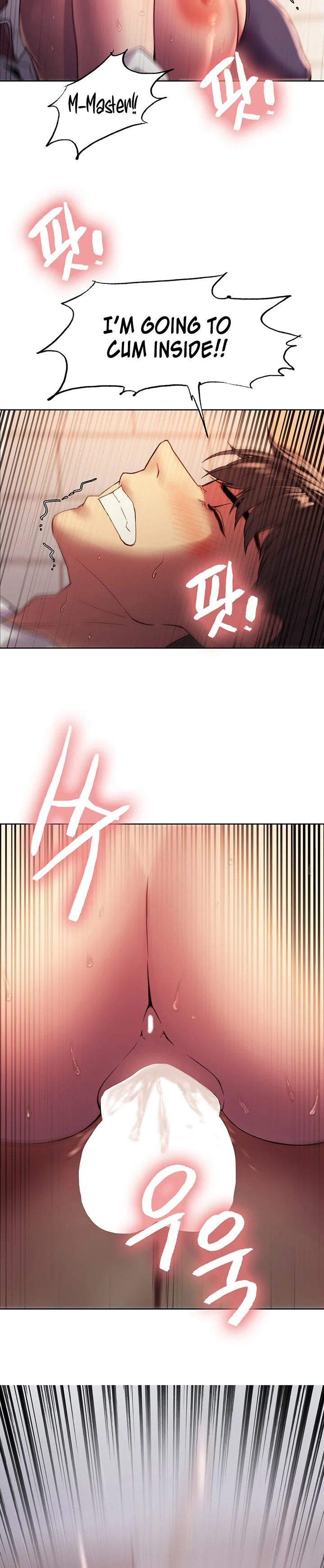 Sex Stopwatch Chapter 12 Page 3