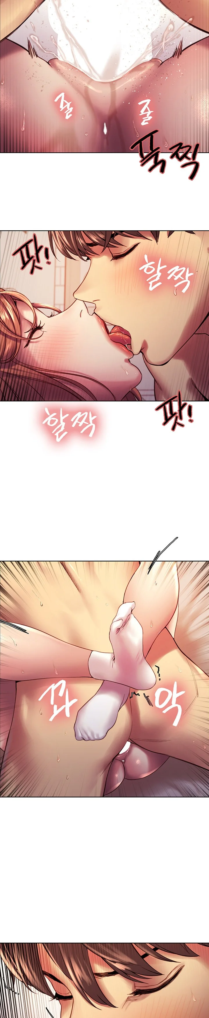 Sex Stopwatch Chapter 12 Page 11