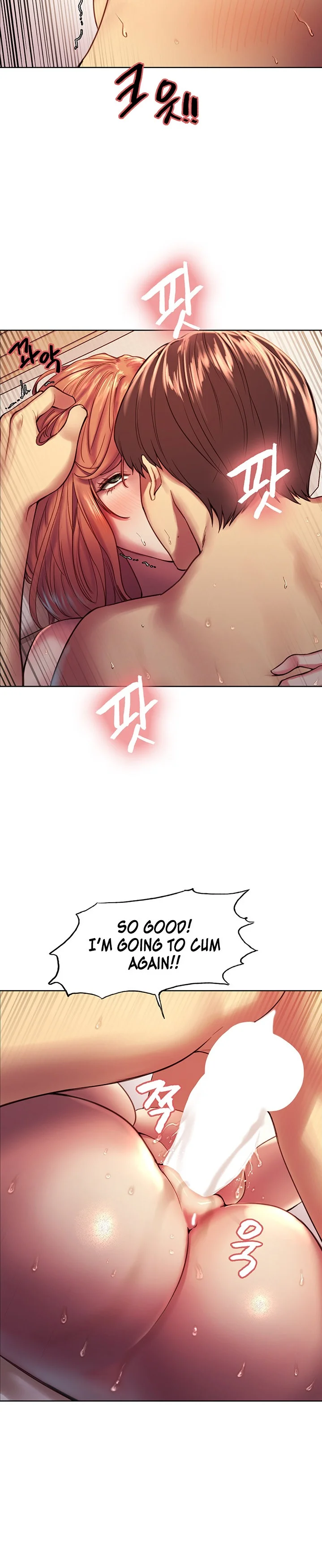 Sex Stopwatch Chapter 12 Page 12