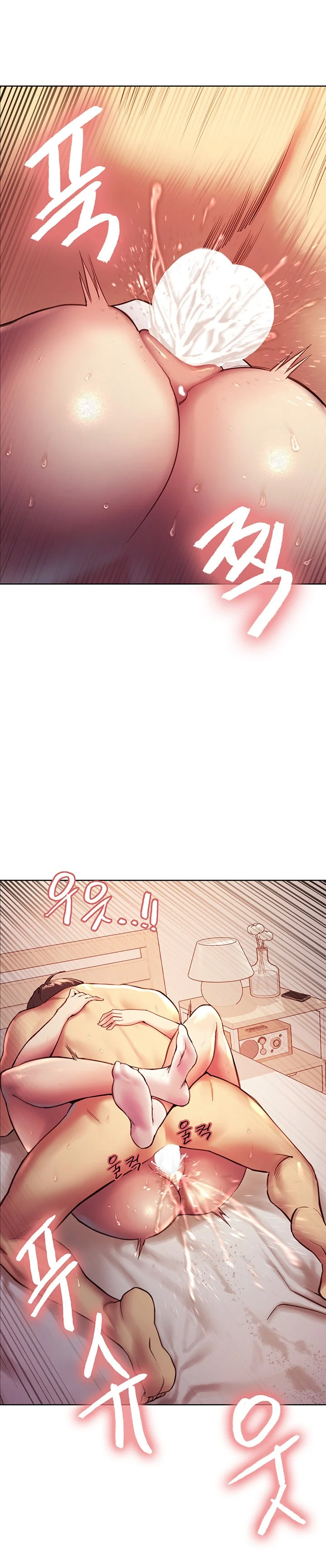 Sex Stopwatch Chapter 12 Page 13