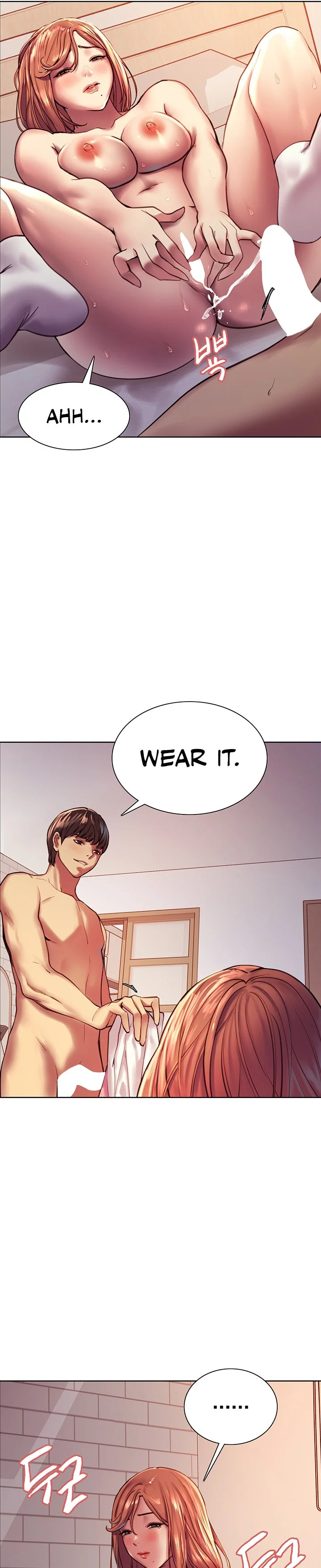 Sex Stopwatch Chapter 12 Page 17