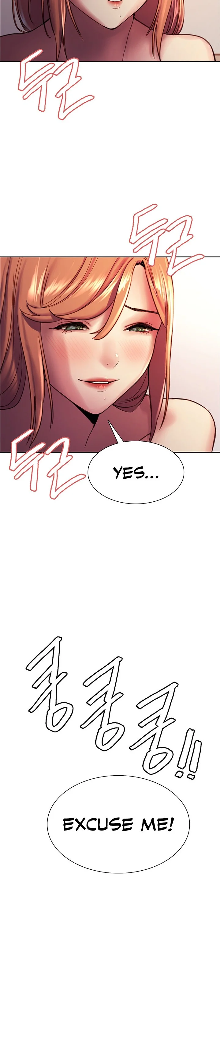 Sex Stopwatch Chapter 12 Page 22