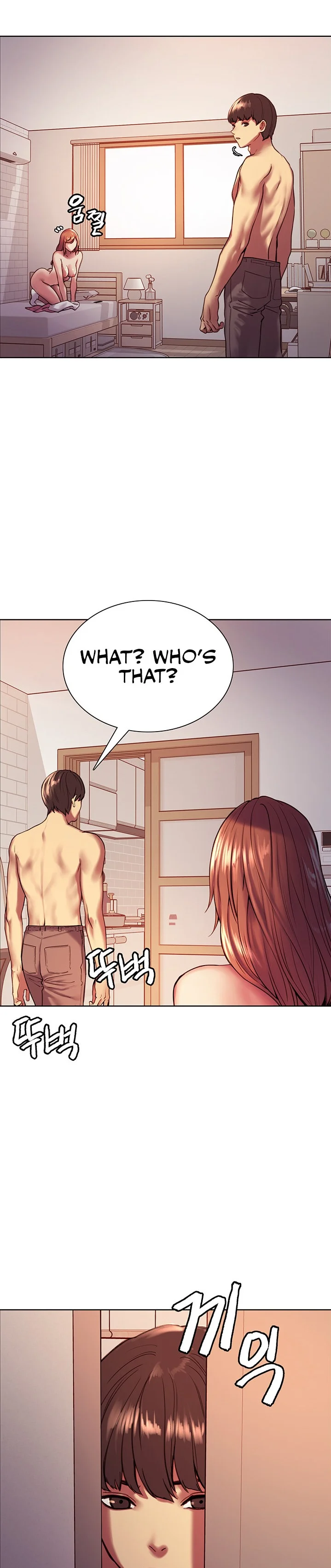 Sex Stopwatch Chapter 12 Page 23