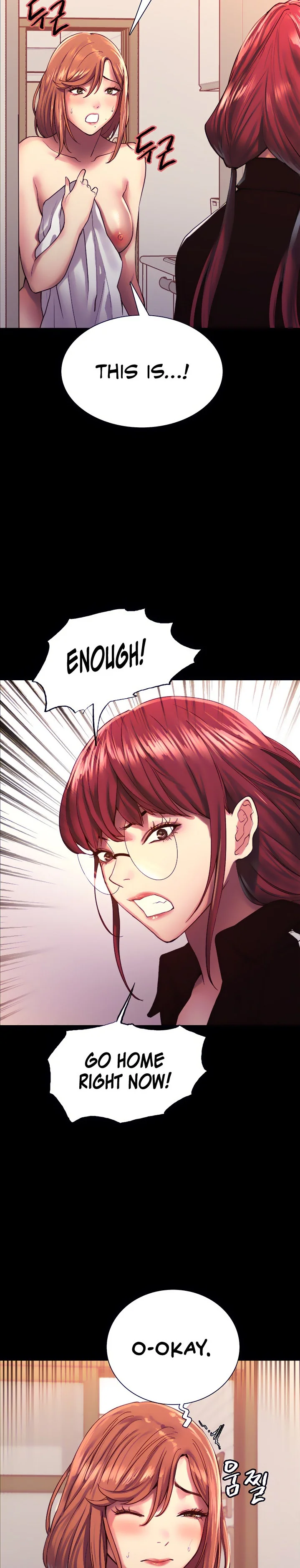 Sex Stopwatch Chapter 13 Page 7
