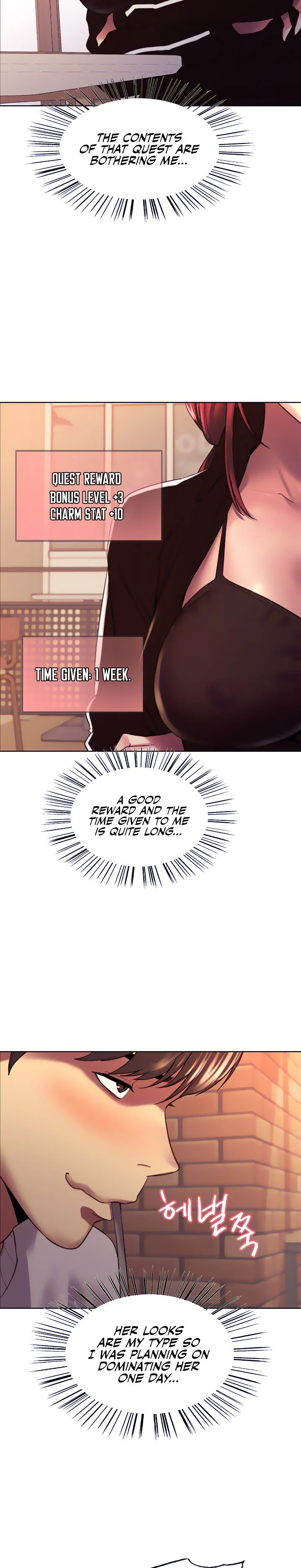 Sex Stopwatch Chapter 13 Page 10
