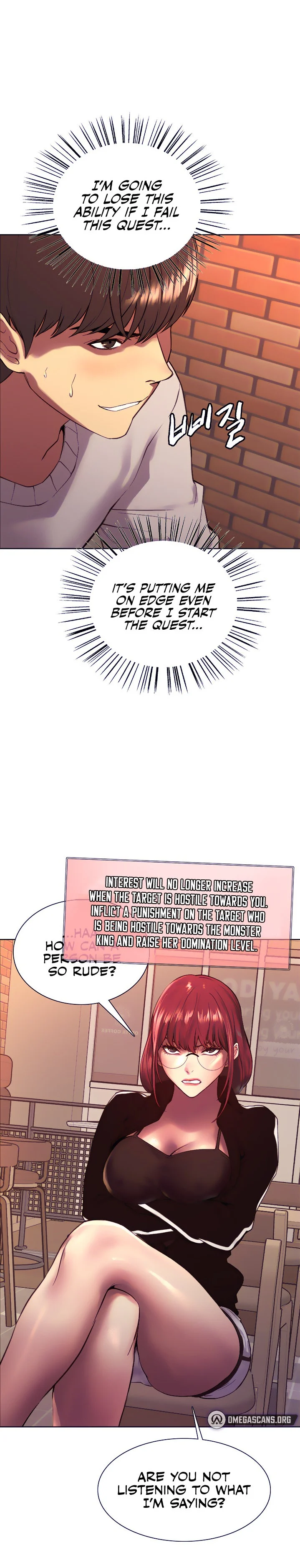 Sex Stopwatch Chapter 13 Page 12
