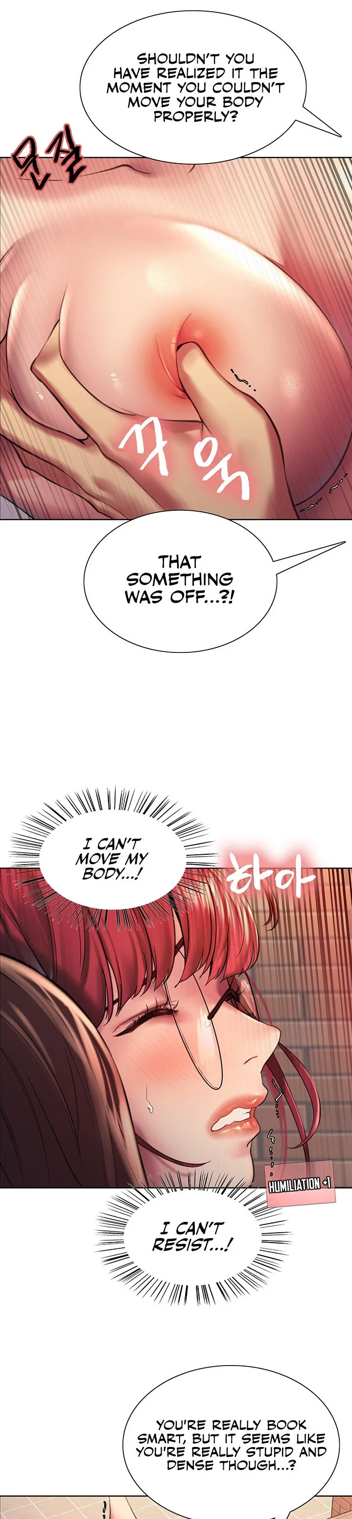 Sex Stopwatch Chapter 14 Page 14