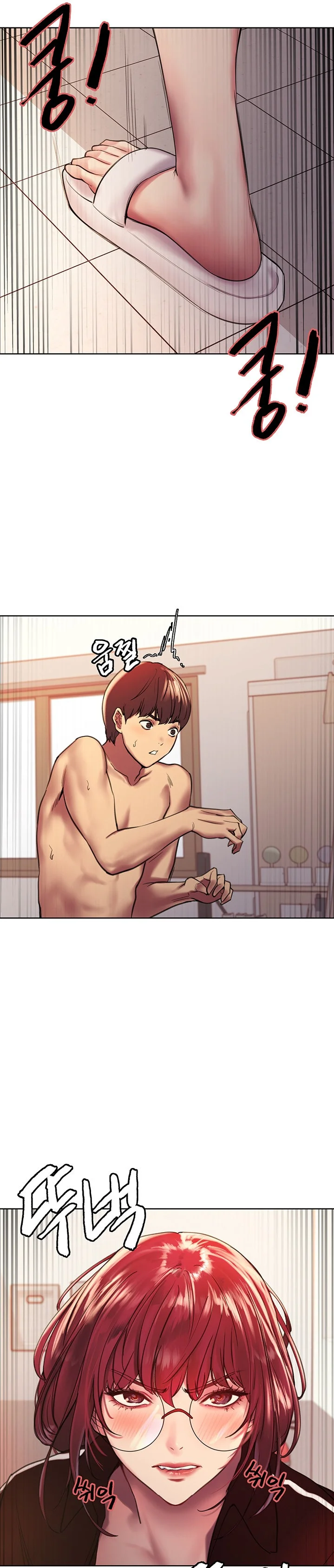 Sex Stopwatch Chapter 15 Page 9