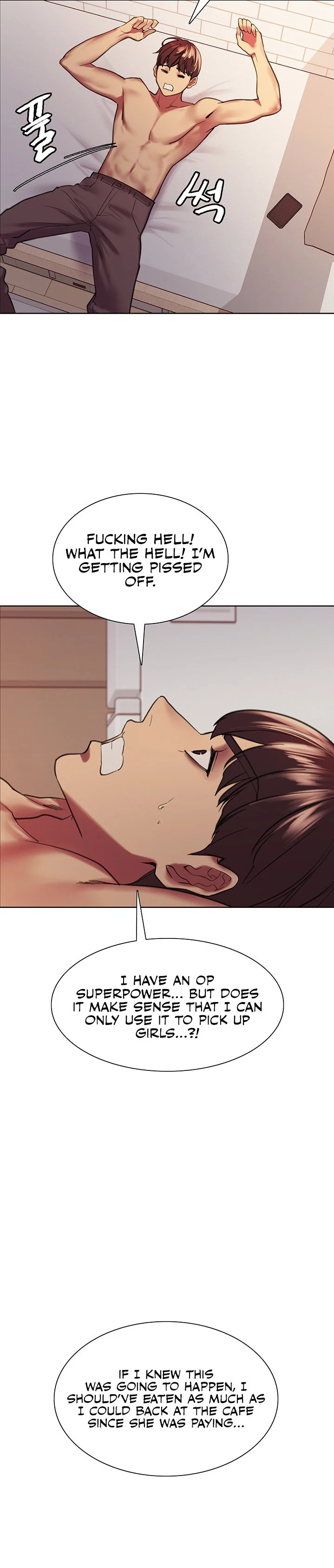 Sex Stopwatch Chapter 15 Page 16