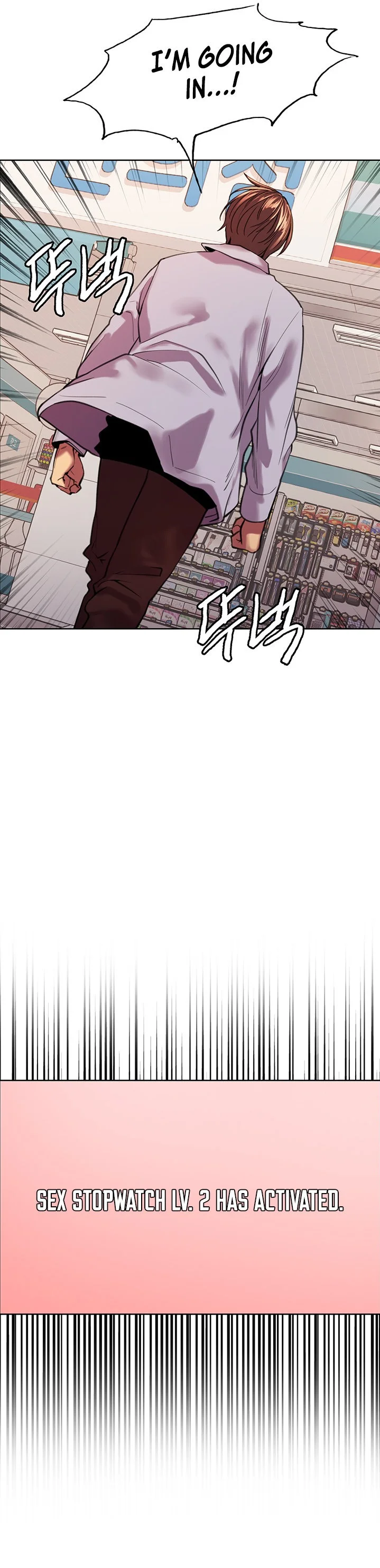 Sex Stopwatch Chapter 15 Page 21