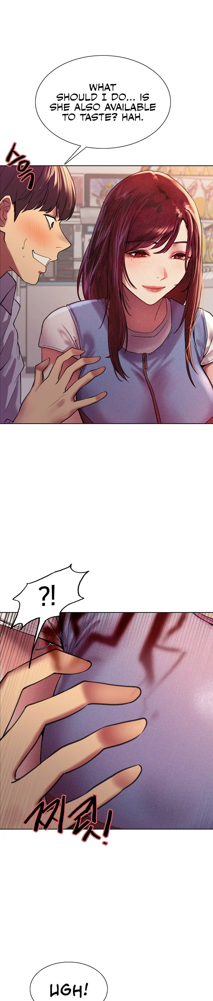 Sex Stopwatch Chapter 15 Page 26