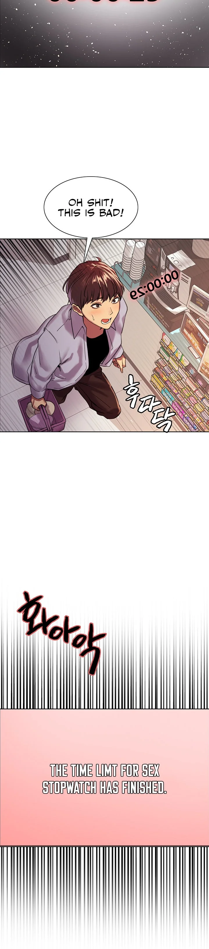 Sex Stopwatch Chapter 15 Page 30