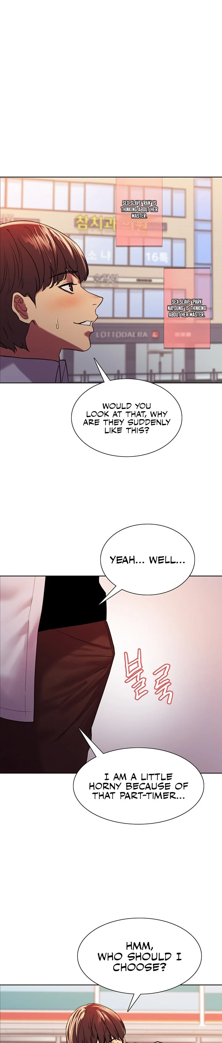 Sex Stopwatch Chapter 15 Page 34
