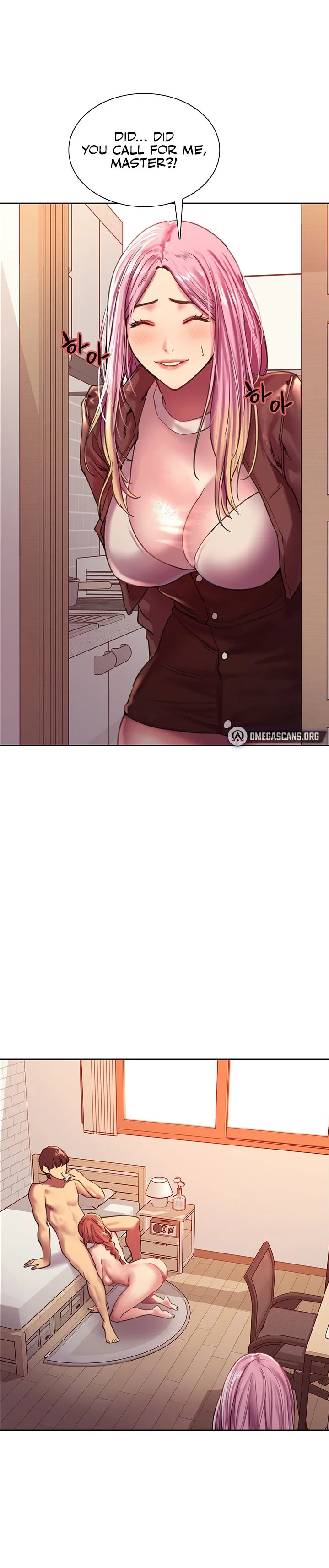 Sex Stopwatch Chapter 16 Page 3