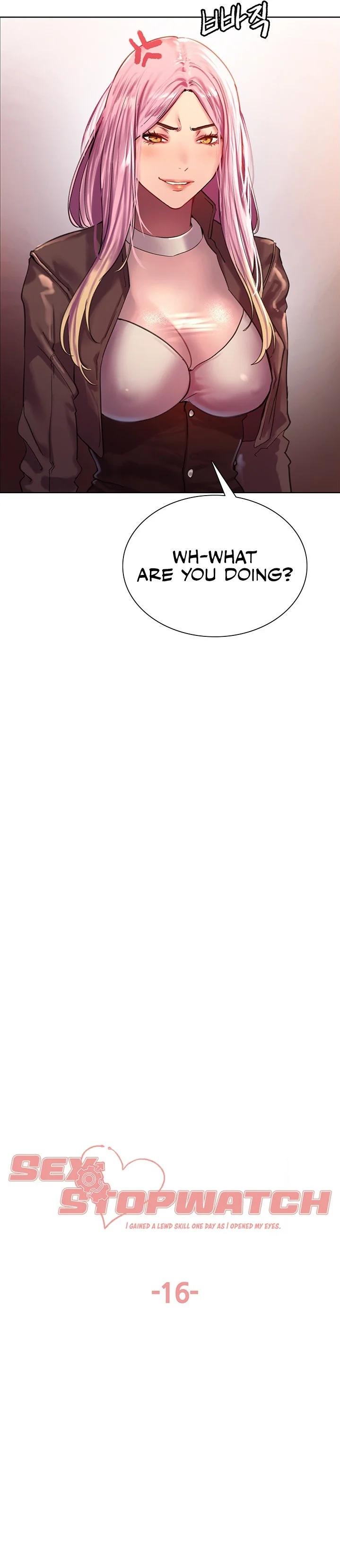 Sex Stopwatch Chapter 16 Page 5