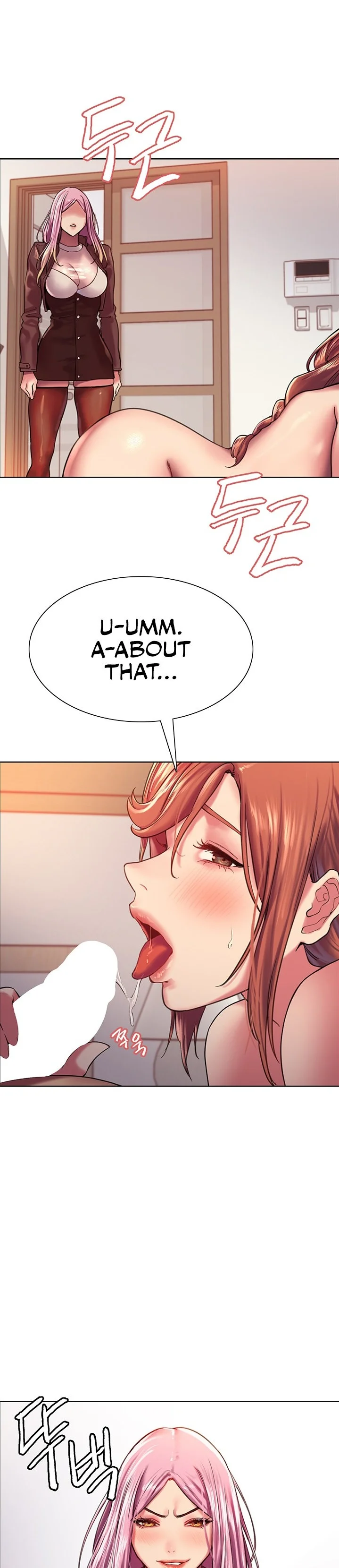 Sex Stopwatch Chapter 16 Page 6
