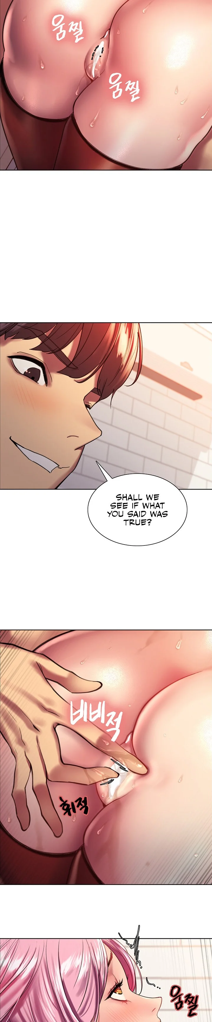 Sex Stopwatch Chapter 16 Page 23