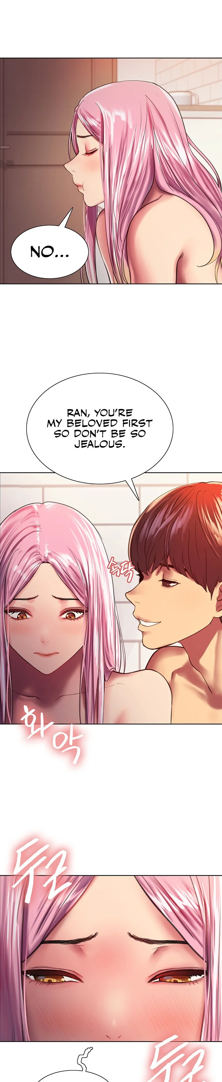 Sex Stopwatch Chapter 16 Page 29