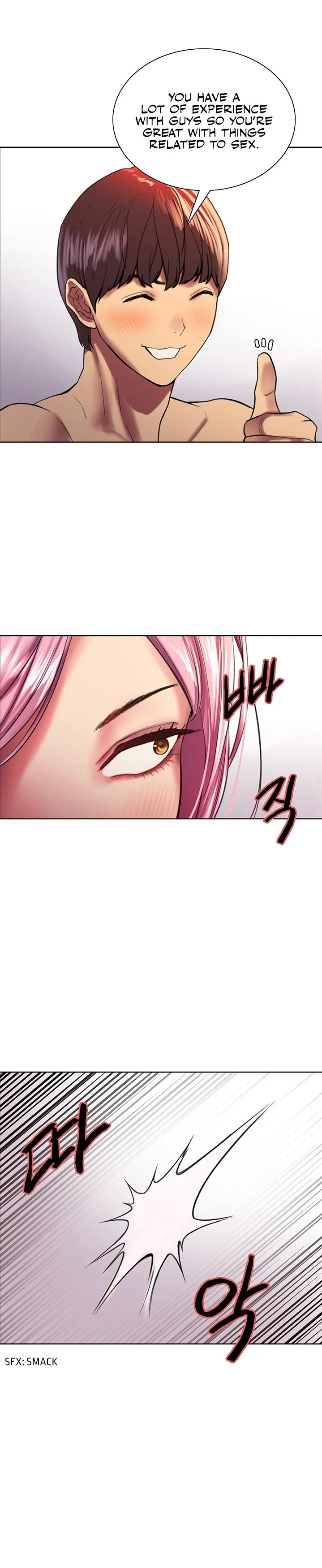 Sex Stopwatch Chapter 16 Page 32