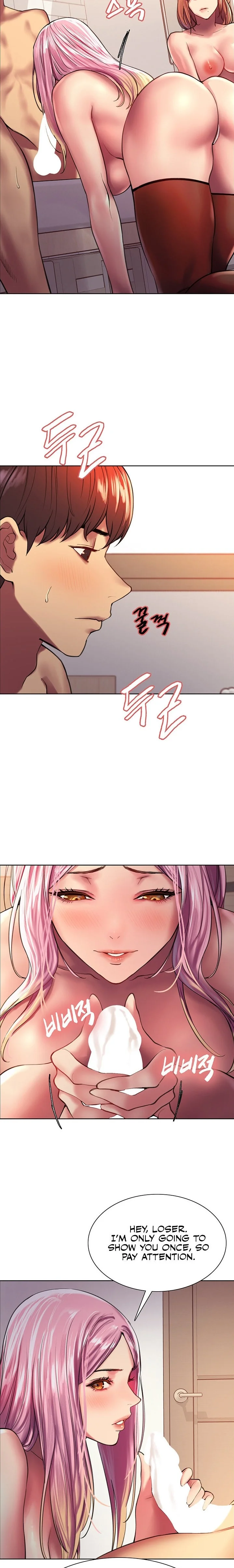 Sex Stopwatch Chapter 17 Page 2