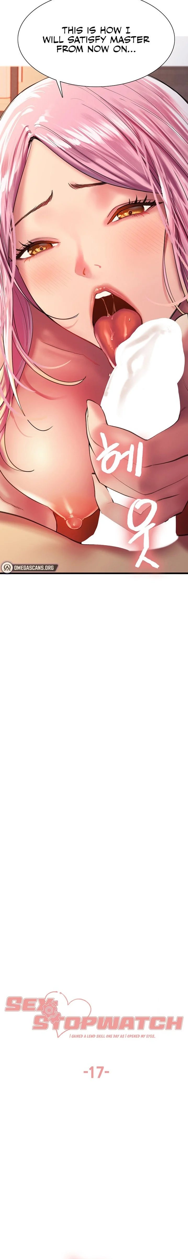 Sex Stopwatch Chapter 17 Page 3