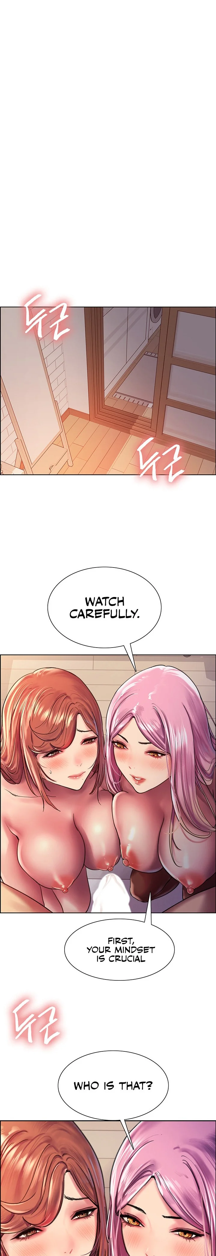 Sex Stopwatch Chapter 17 Page 11