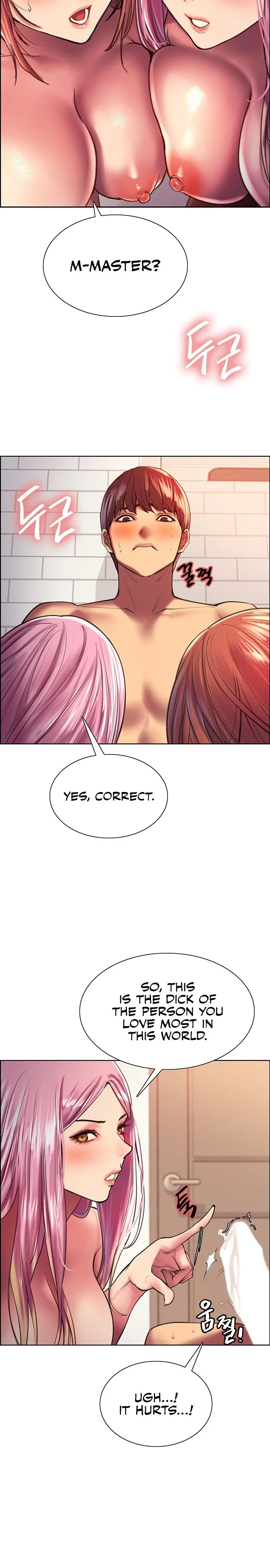Sex Stopwatch Chapter 17 Page 12