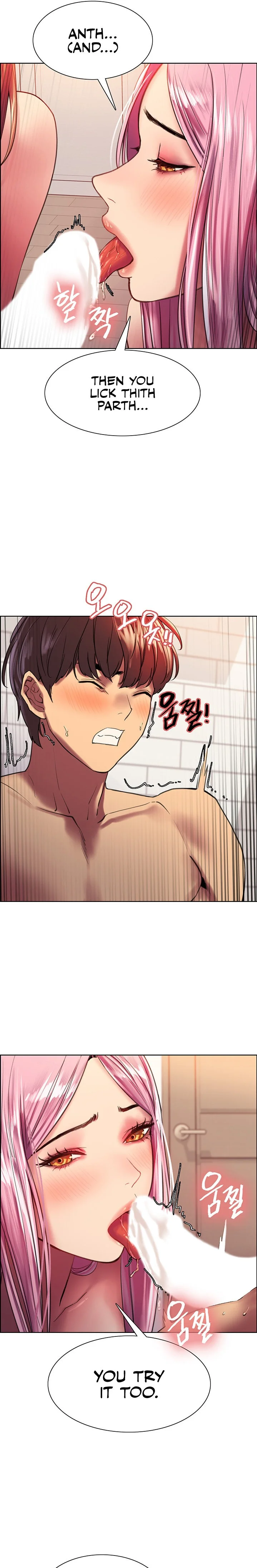 Sex Stopwatch Chapter 17 Page 16