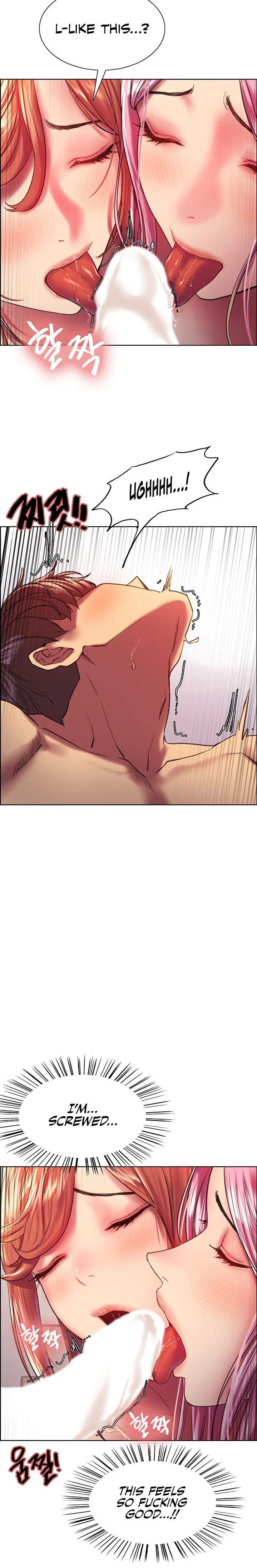 Sex Stopwatch Chapter 17 Page 17