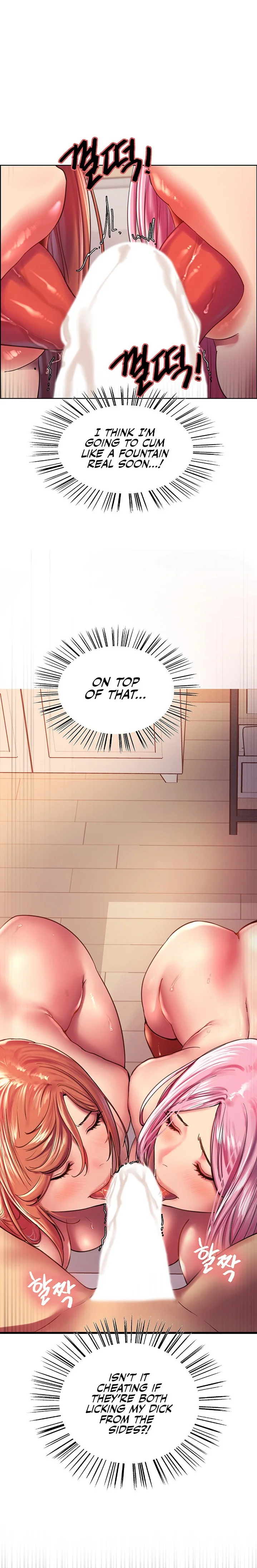 Sex Stopwatch Chapter 17 Page 18