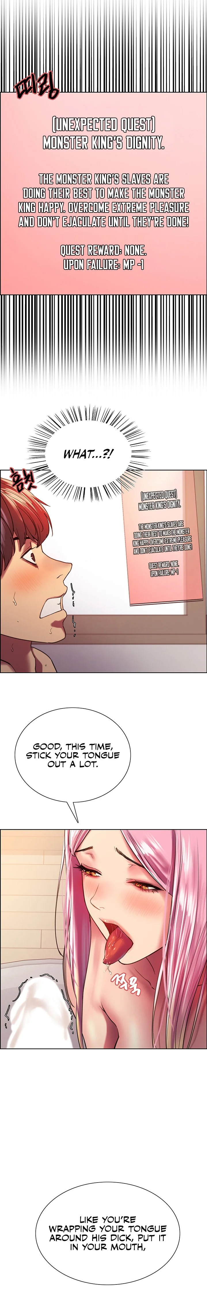 Sex Stopwatch Chapter 17 Page 19