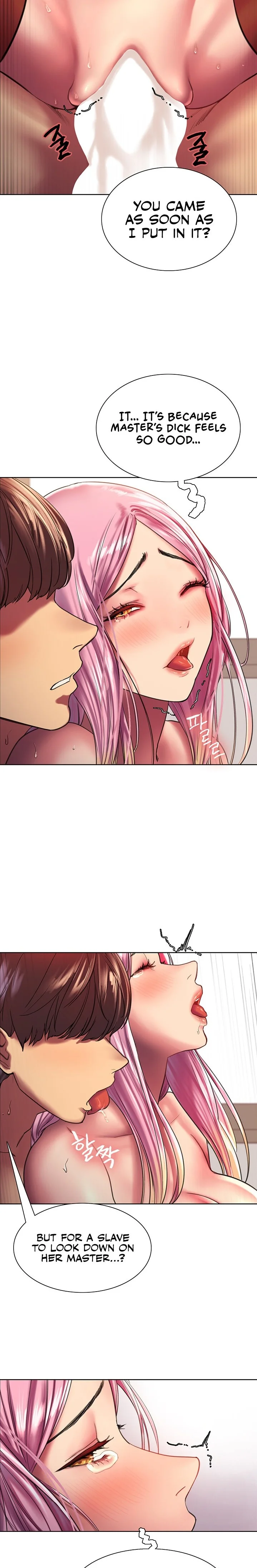 Sex Stopwatch Chapter 18 Page 5
