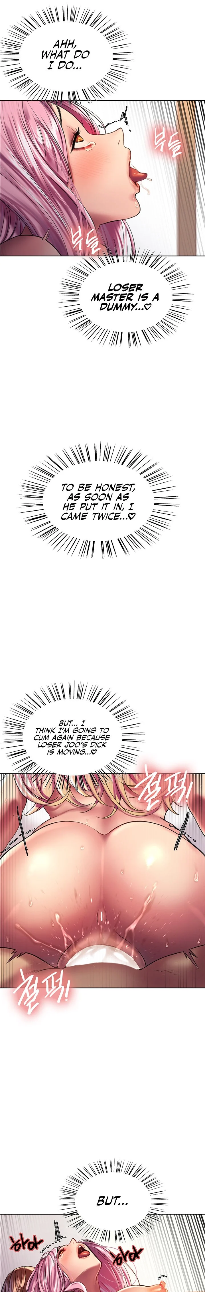 Sex Stopwatch Chapter 18 Page 7