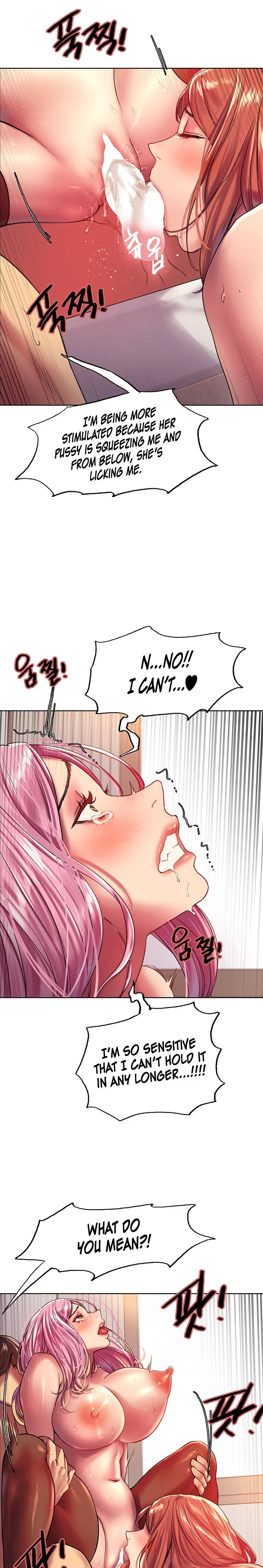 Sex Stopwatch Chapter 18 Page 17
