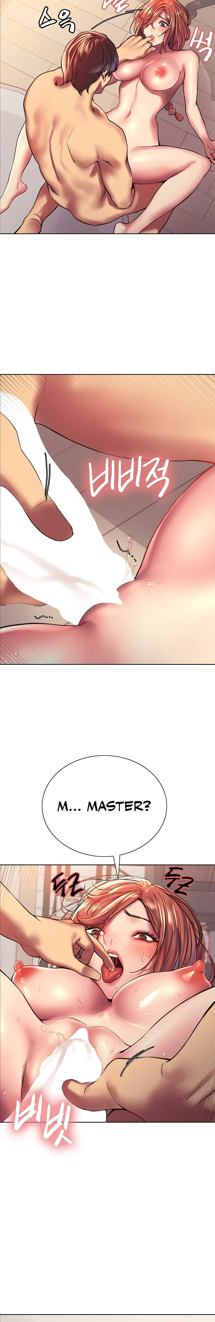 Sex Stopwatch Chapter 18 Page 24