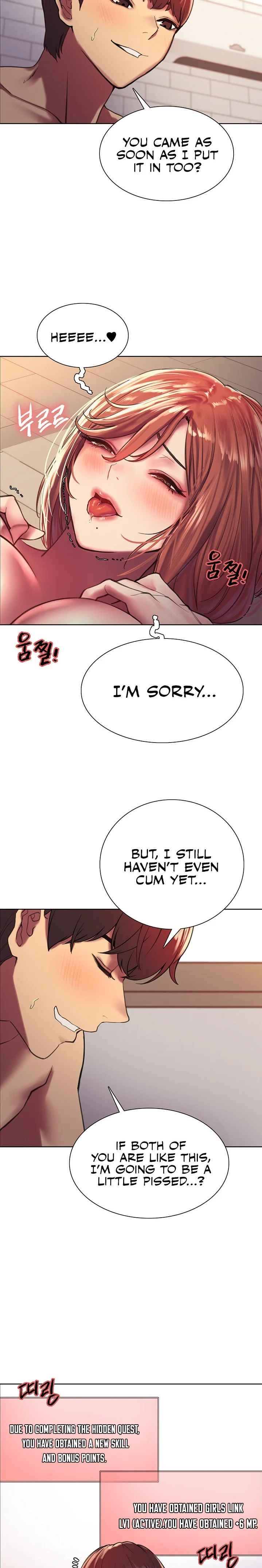 Sex Stopwatch Chapter 19 Page 5