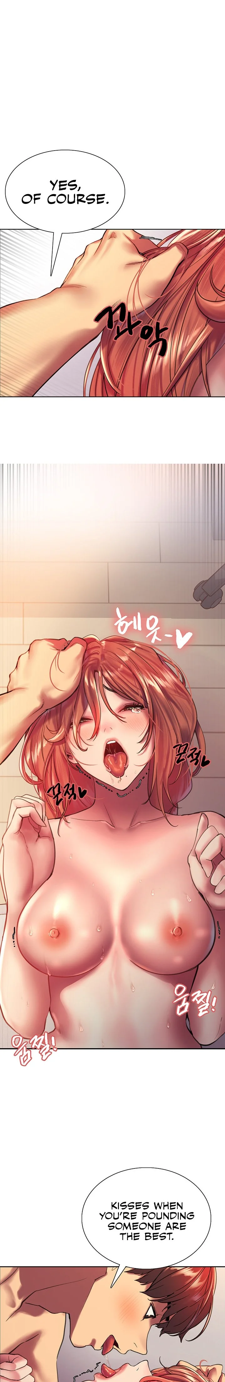 Sex Stopwatch Chapter 19 Page 8