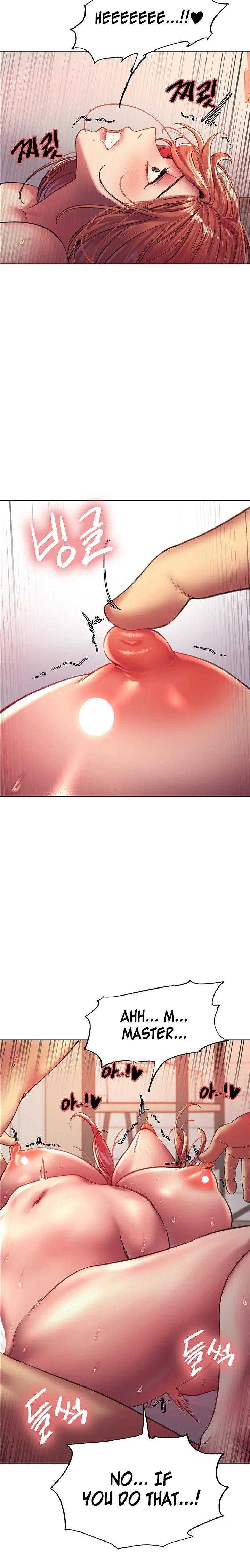 Sex Stopwatch Chapter 19 Page 12