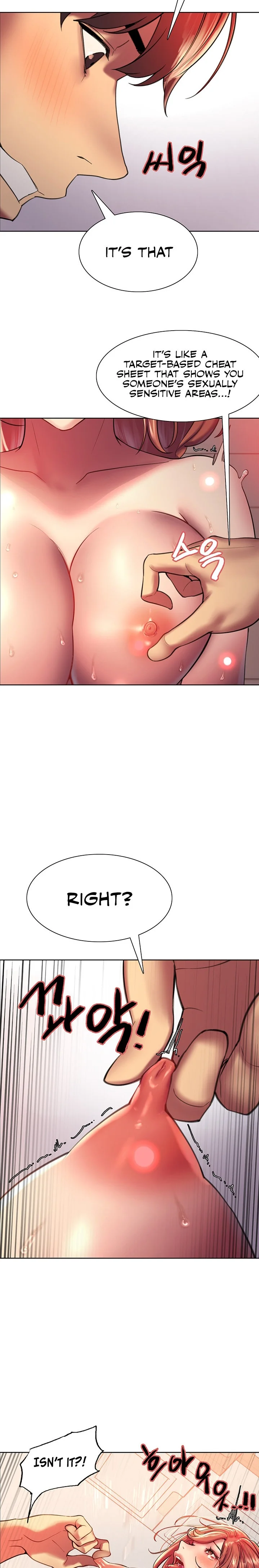 Sex Stopwatch Chapter 19 Page 14